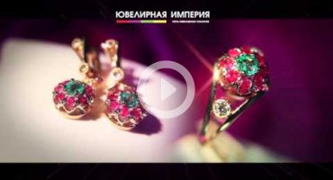 Embedded thumbnail for Коллекции украшений 2015—2016